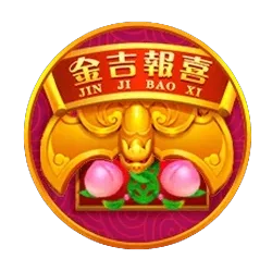Rising
Fortunes